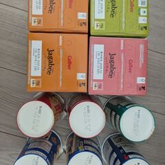 カルビー じゃがりこ じゃがビー スナック菓子 お菓子まとめ売りセットの画像