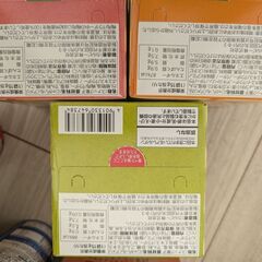 カルビー じゃがりこ じゃがビー スナック菓子 お菓子まとめ売りセットの画像