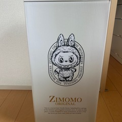 エナジーアソート 茶ジモモ二つセット　ポップマート　ラブブの画像