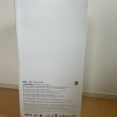 エナジーアソート 茶ジモモ二つセット　ポップマート　ラブブの画像