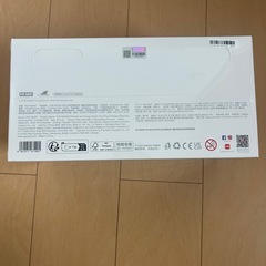 エナジーアソート 茶ジモモ二つセット　ポップマート　ラブブの画像