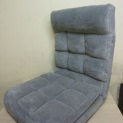 18-1　未使用/新品　訳あり現状特価　一人掛け 3way リクライニング 座椅子 42段ギア ニュアンスカラー ハイバック ソファベッド カウチソファ 折り畳みの画像