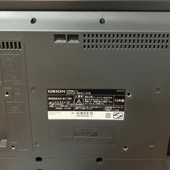 再投稿 国内メーカーテレビ39型の画像