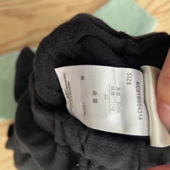 80サイズ 冬用パンツセットの画像