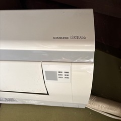 日立　白くまくん　エアコンの画像