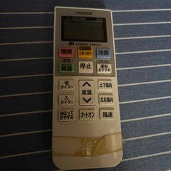 日立　白くまくん　エアコンの画像