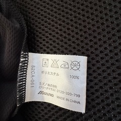 MIZUNO 半袖シャツの画像