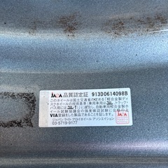 スタッドレスタイヤホイールセットの画像