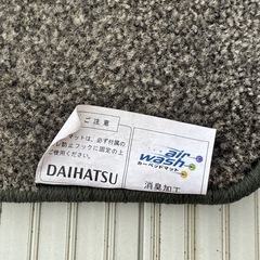 ダイハツ・タント用 フロアマットの画像