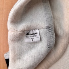 Russeluno ニットサンバイザー の画像