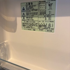 (【お取引決定】パナソニック冷蔵庫の画像