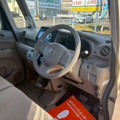 H24年式　NBOX　スマートキープッシュスタート！　車検：令和9年9月！の画像