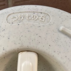 漬け物石の画像