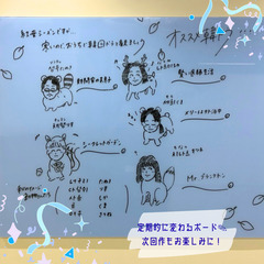 モールで作る！オリジナルクリスマスツリー🎄の画像