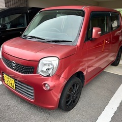 モコ　車検先月入れたばかり　21万　名義変更は別途諸費用にての画像