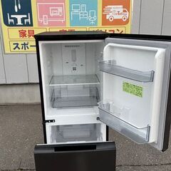 SHARP シャープ 冷蔵庫 SJ-D15H-H 152L 2022年製の画像