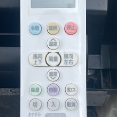 ⭐️IRIS OHYAMAエアコン2021年製100V14畳用の画像