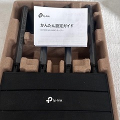 Wi-Fiルーターの画像