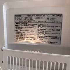 小型 電子 保冷保温 ボックスの画像