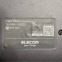 キーボードの画像