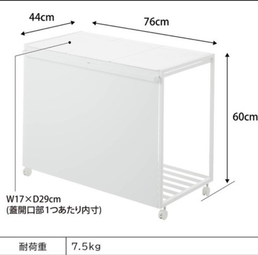 tower 蓋付き目隠し分別ダスト　45l 3分別　黒