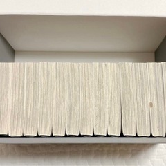 氷の魔物の物語 全14巻セット 杉浦志保の画像