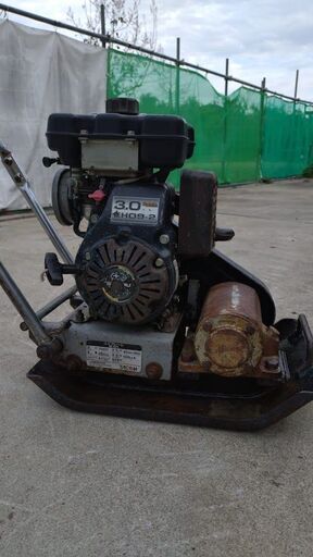 大旭建機 TACOM TPD40EY プレートコンパクター 転圧機
