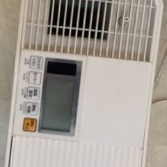 ハイブリッド式加湿器roomist　SHK90ＭＲ－Ｗ　23.5畳用　三菱重工の画像