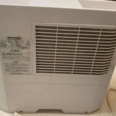 ハイブリッド式加湿器roomist　SHK90ＭＲ－Ｗ　23.5畳用　三菱重工の画像