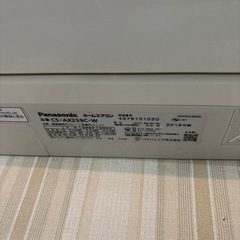 パナソニック　エアコンの画像
