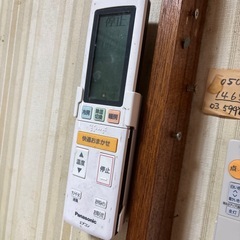 パナソニック　エアコンの画像