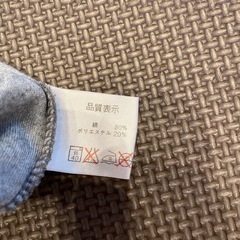 トレーナーの画像