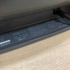 【激安】シャープセラミックヒーターの画像