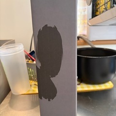 Ohmine 2grain / 大嶺２粒　火入れ　愛山　720mlの画像