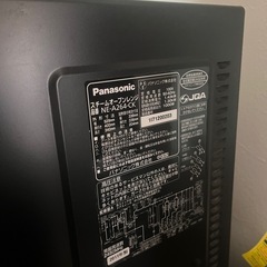 Panasonicオーブンレンジの画像