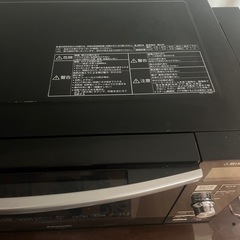 Panasonicオーブンレンジの画像