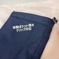 マチあり ナースポケット オーガナイザー 作業ポーチ サコッシュ はんハンドメイドの画像