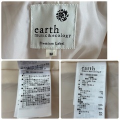 〔 earth 〕コート ベビーピンク M【訳あり品】の画像