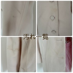 〔 earth 〕コート ベビーピンク M【訳あり品】の画像