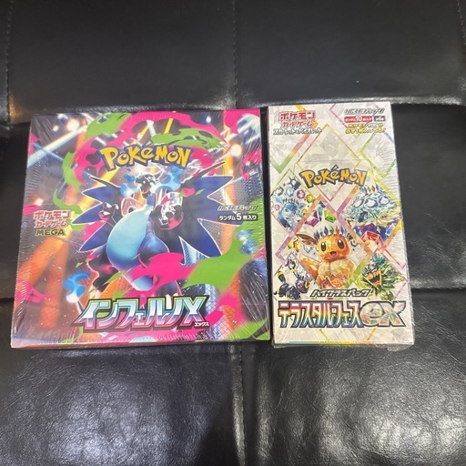 ポケモンカード　シュリンク付未開封ボックス