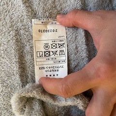 夏用タオルケットの画像