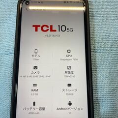最終値下げ　SIMフリー　TCL10　５G　T790Hの画像