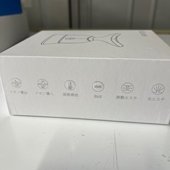 未使用品　美顔器　kiboerの画像