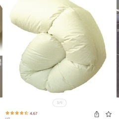 キングサイズ　高級　掛け布団の画像