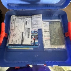 カーメイト　非金属チェーン　タイヤラバーチェーン　冬支度　雪対策の画像