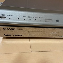 SHARP DV-ARW12 HDD-DVDレコーダー 動作確認済の画像