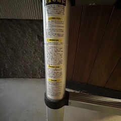 アルミ伸縮ハシゴの画像