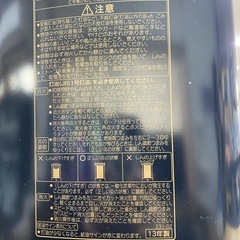 石油ストーブ RX-2213Y コロナ 2013年製の画像