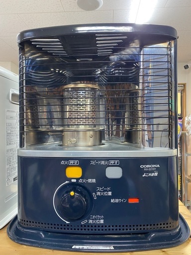【新品】　CORONA RX-2213Y-HD 石油ストーブ RX-2213Y コロナ 2013年製