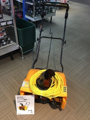 【店頭引取限定】【中古】【現状販売】HAIGE ハイガー 電動式除雪機 13,200円(税込)